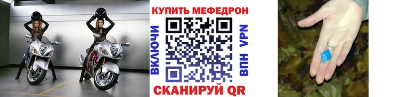 Все наркотики Юрюзань Каннабис  АМФЕТАМИН  Гашиш  кракен   Меф 