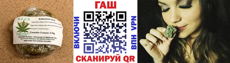 даркнет сайт  Юрюзань  Cannafood конопля 
