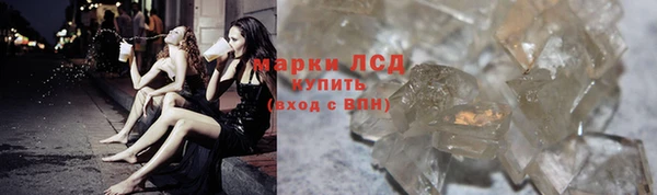 Альфа ПВП Абинск