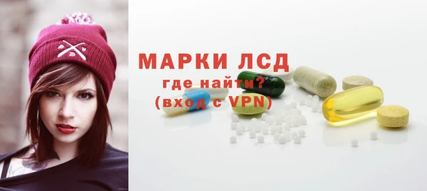 ПСИЛОЦИБИНОВЫЕ ГРИБЫ Абдулино