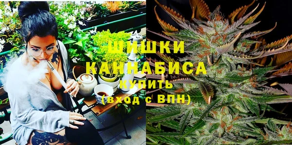 бутират Абаза