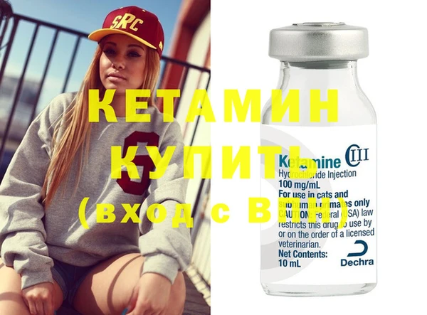 Альфа ПВП Абинск