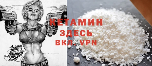 PSILOCYBIN Новокубанск