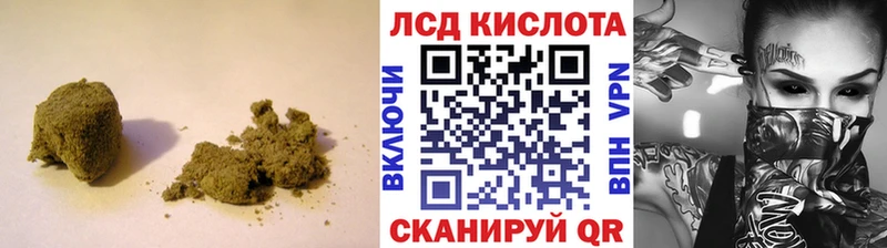 LSD-25 экстази ecstasy Юрюзань