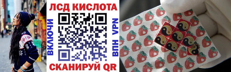 Марки N-bome 1,5мг  Юрюзань 